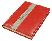 ежедневник А5
