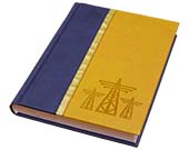 Ежедневник А5
