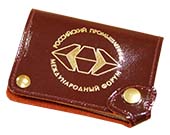 визитница кожаная карманная