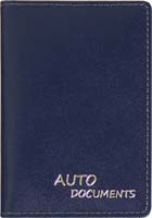 обложка для автодокументов кожаная синяя