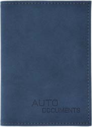 обложка для автодокументов