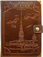 ежедневник в обложке из кожи