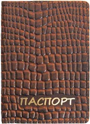 обложка для паспорта кожа