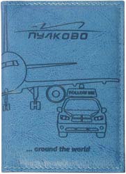 обложка для паспорта с логотипом на заказ