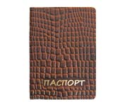 обложка для паспорта кожа